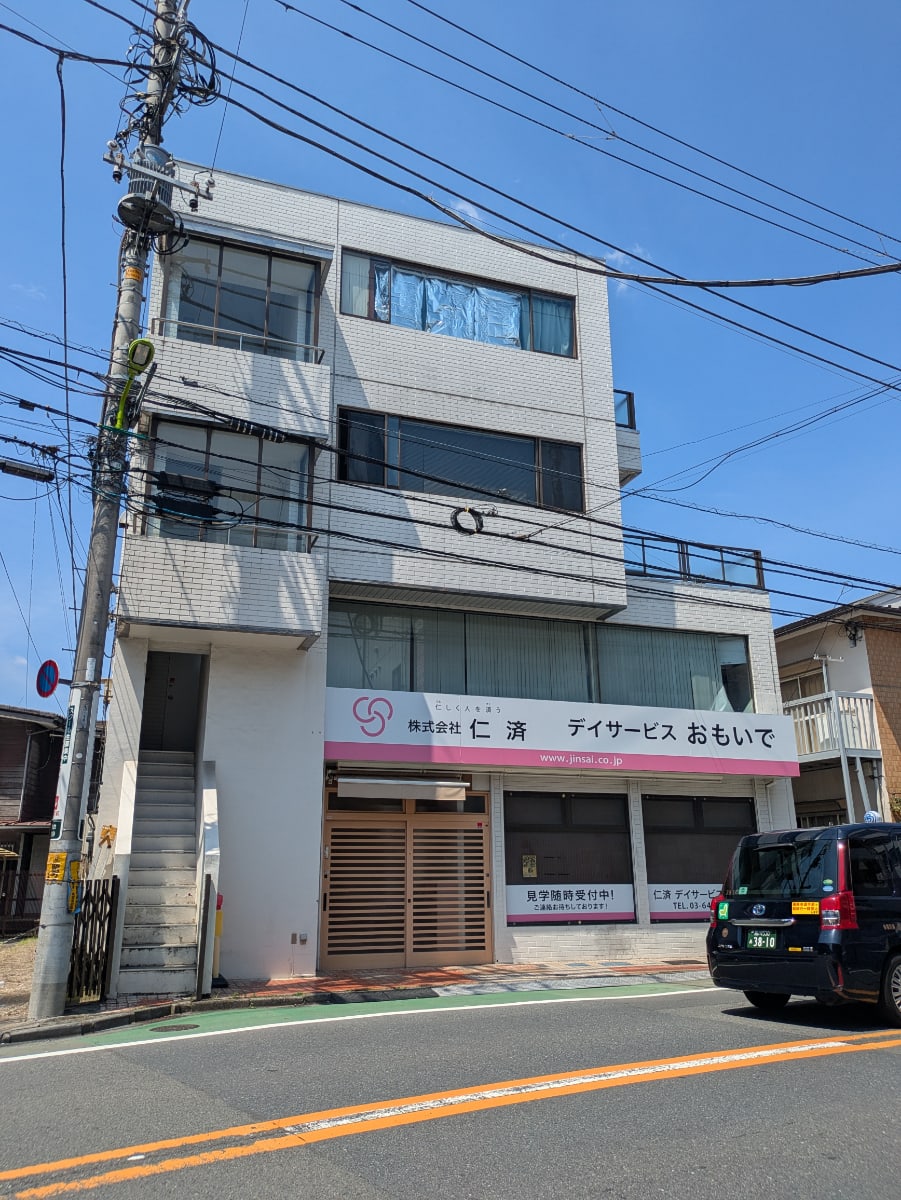 v20260723151009/fresh/building/J00100386575_1