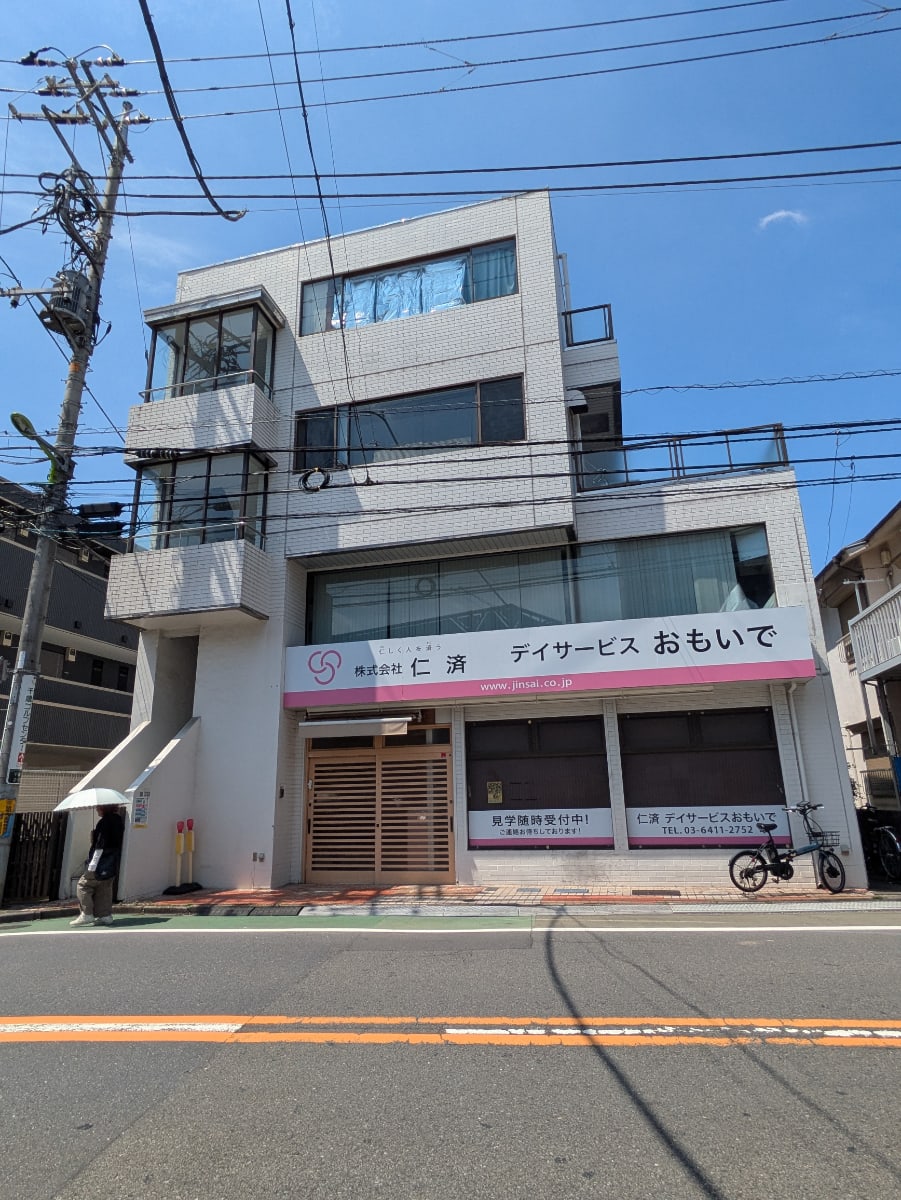 v20260723151009/fresh/building/J00100386575_5