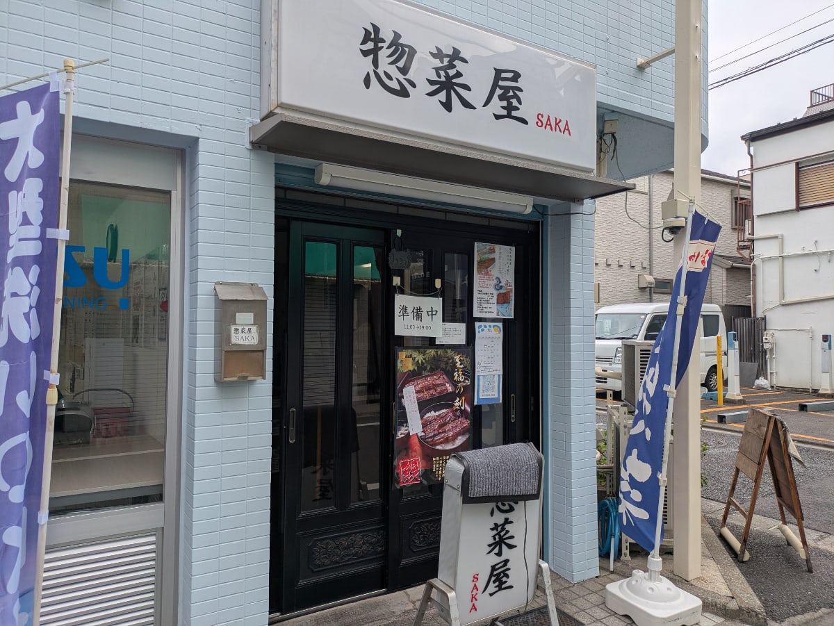 v20260723151009/fresh/building/J00100386577_10