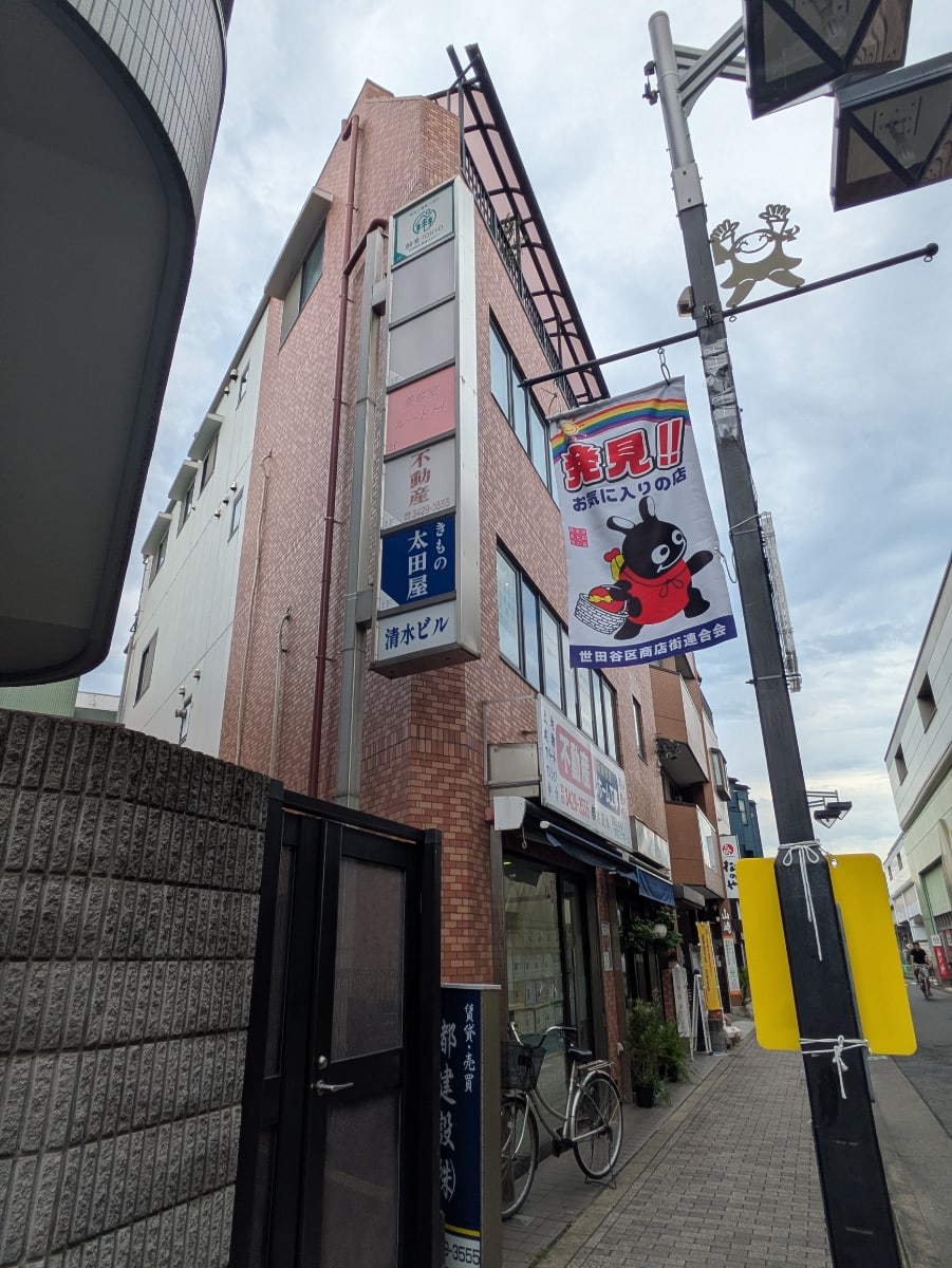 v20260723151009/fresh/building/J00100386578_7