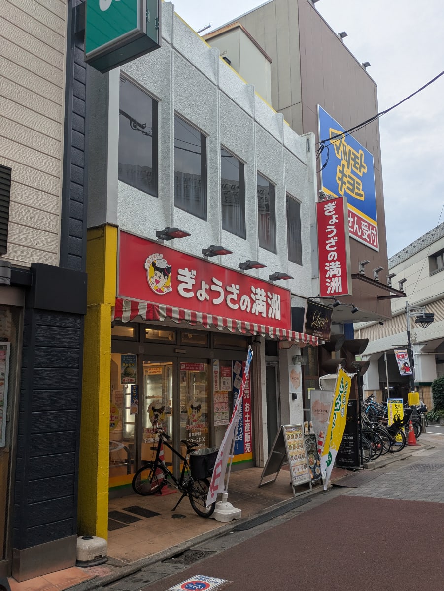 v20260723151009/fresh/building/J00100386580_5