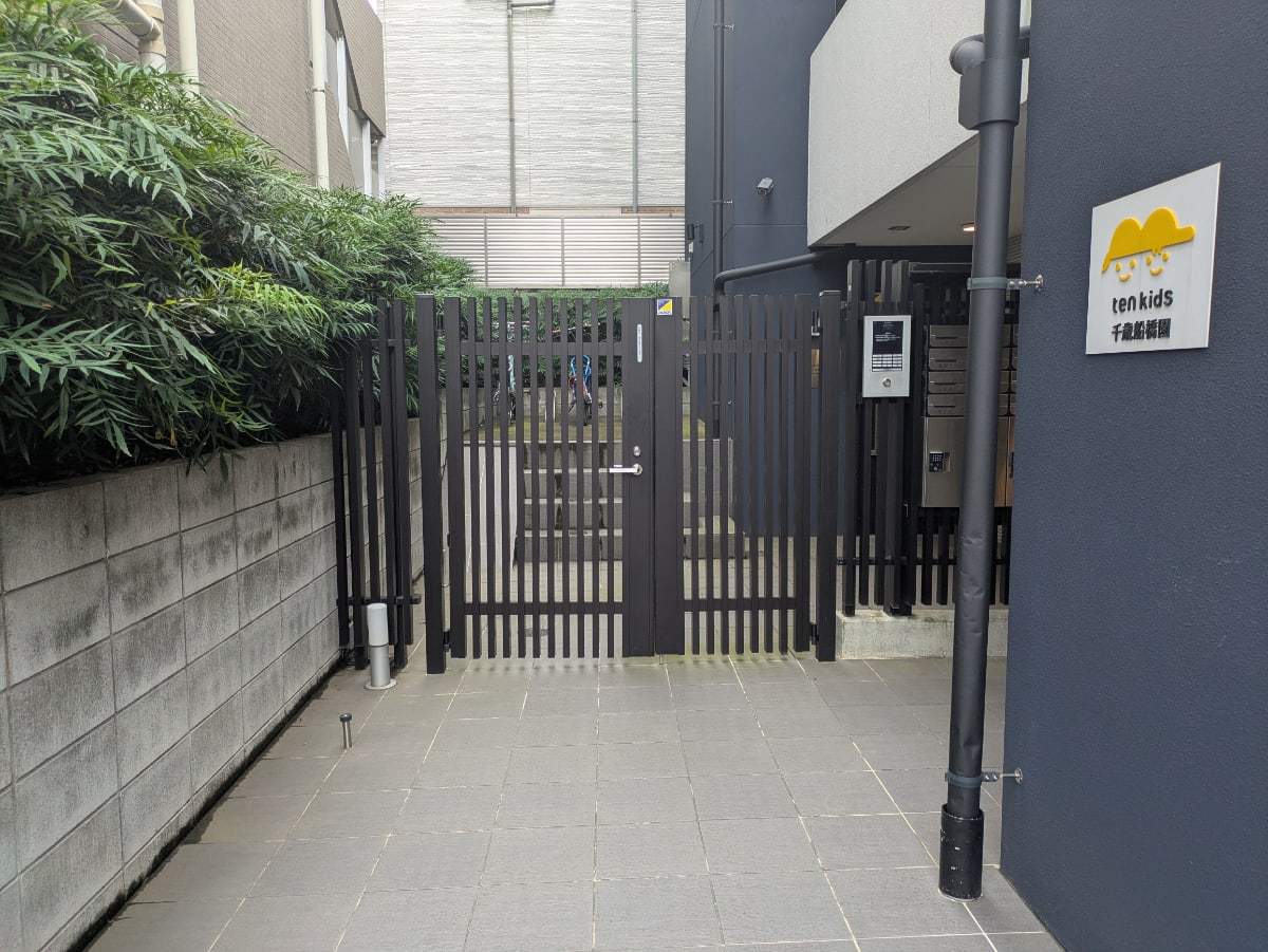 v20260723151009/fresh/building/J00100389305_7