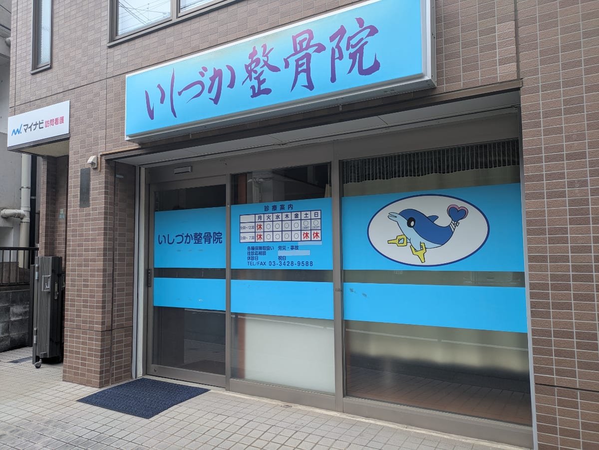 v20260723151009/fresh/building/J00100393407_10