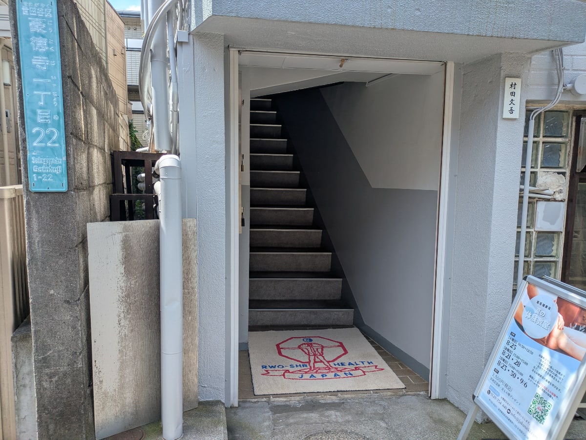 v20260723151009/fresh/building/J00100393870_10