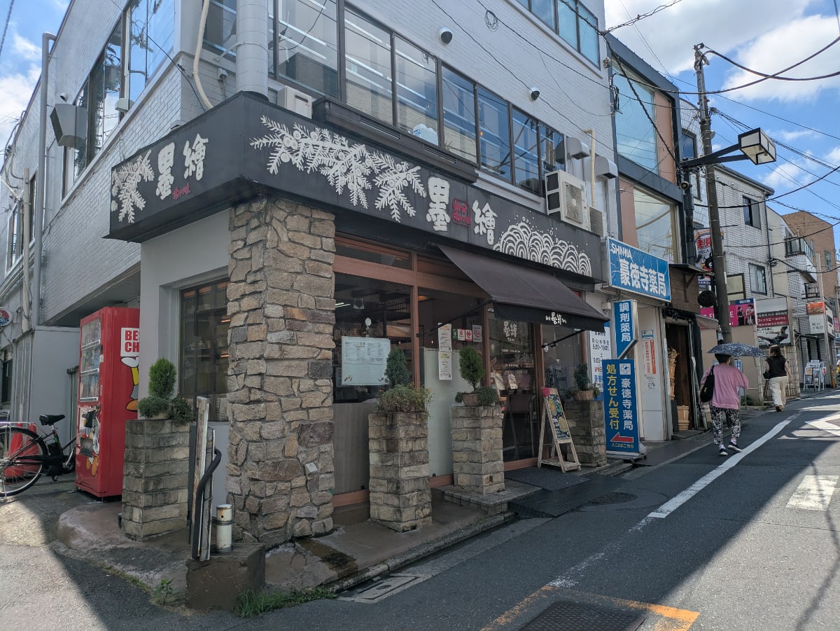 v20260723151009/fresh/building/J00100393870_13
