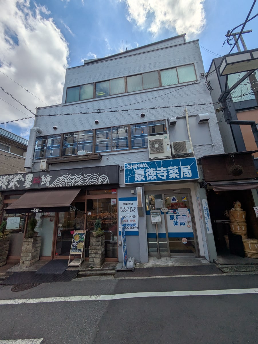 v20260723151009/fresh/building/J00100393870_6