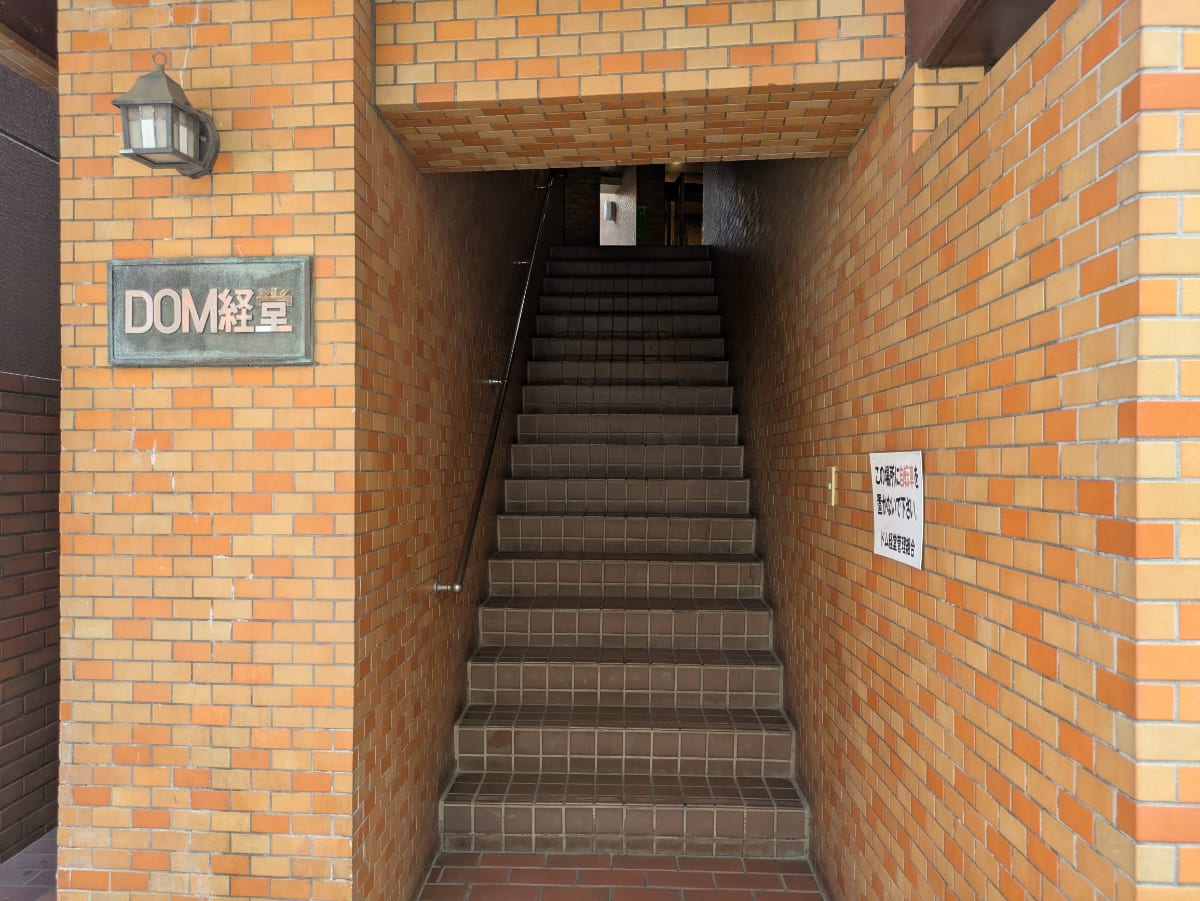 v20260723151009/fresh/building/J00100393882_4