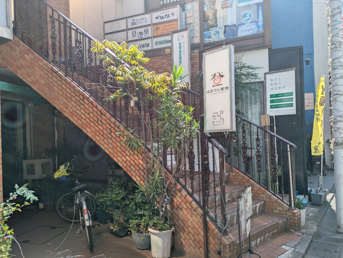v20260723151009/fresh/building/J00100393882_9
