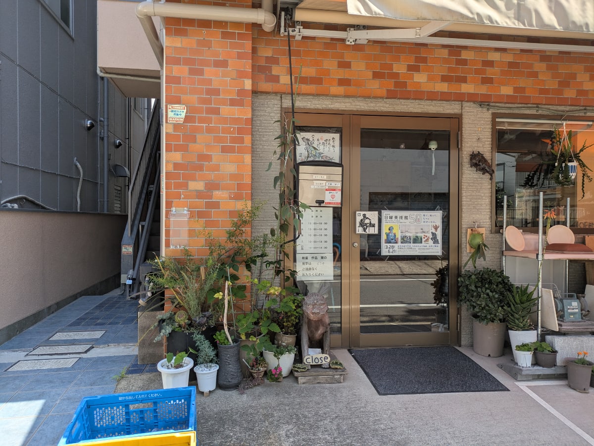 v20260723151009/fresh/building/J00100402136_3