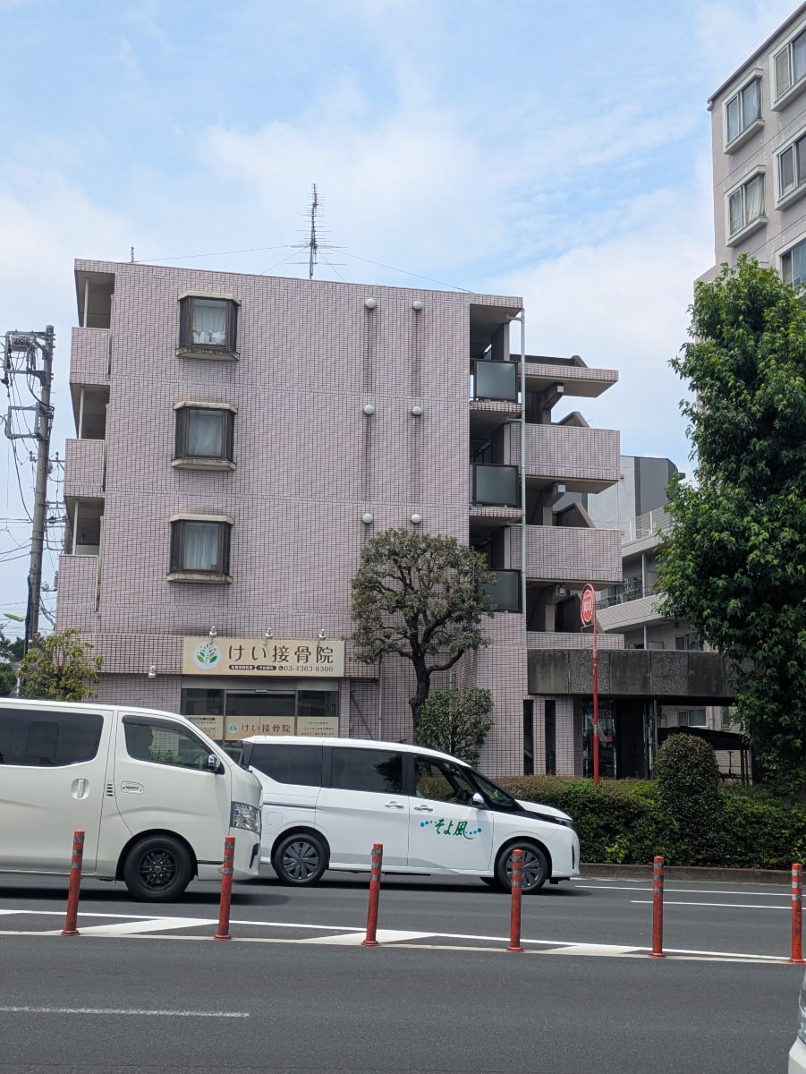 v20260723151009/fresh/building/J00100402815_4