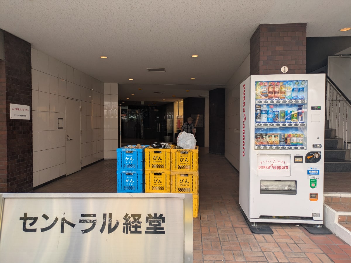 v20260723151009/fresh/building/J00100403056_10