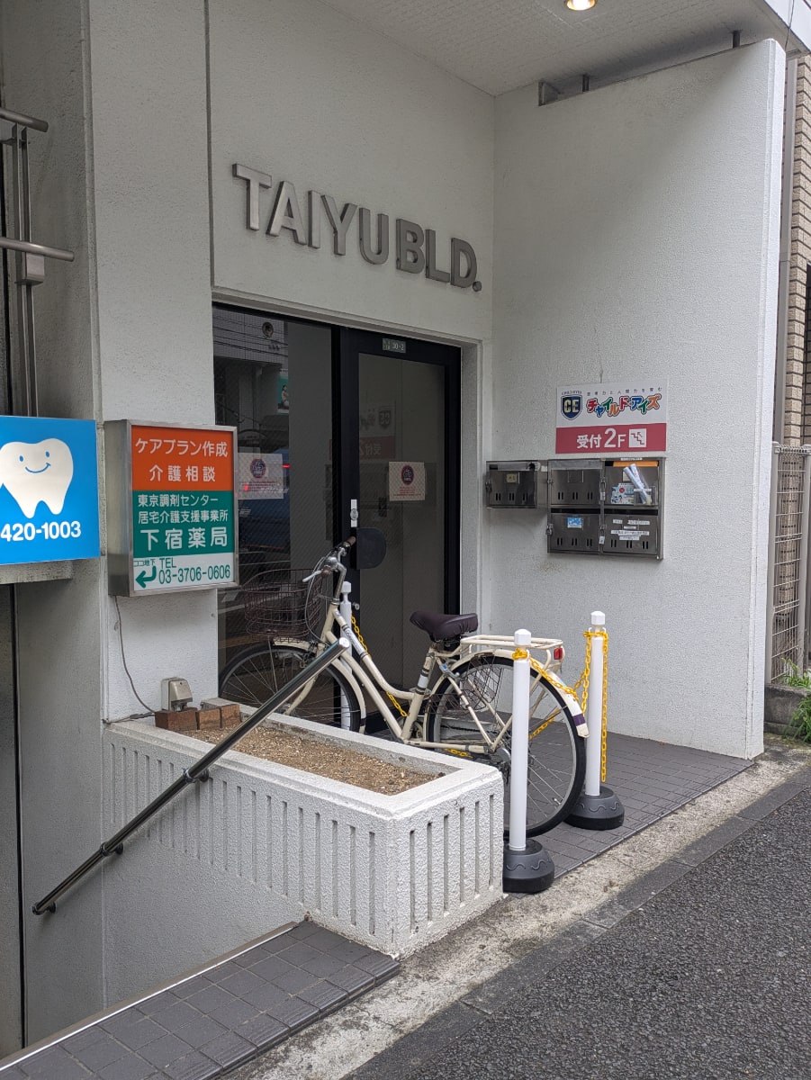 v20260723151009/fresh/building/J00100405492_3