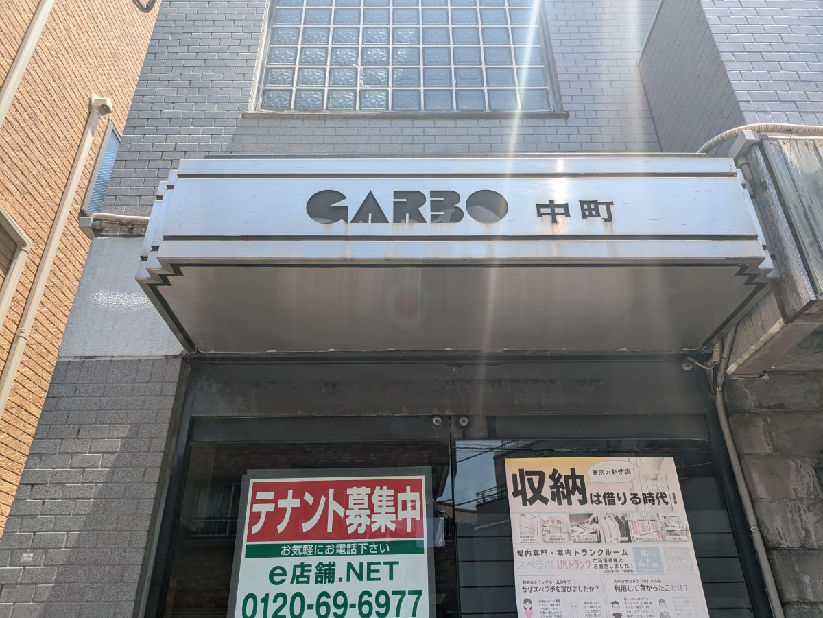 v20260723151009/fresh/building/J00100407438_10