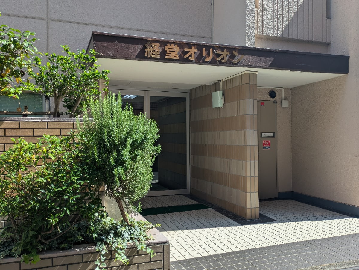v20260723151009/fresh/building/J00100408369_3