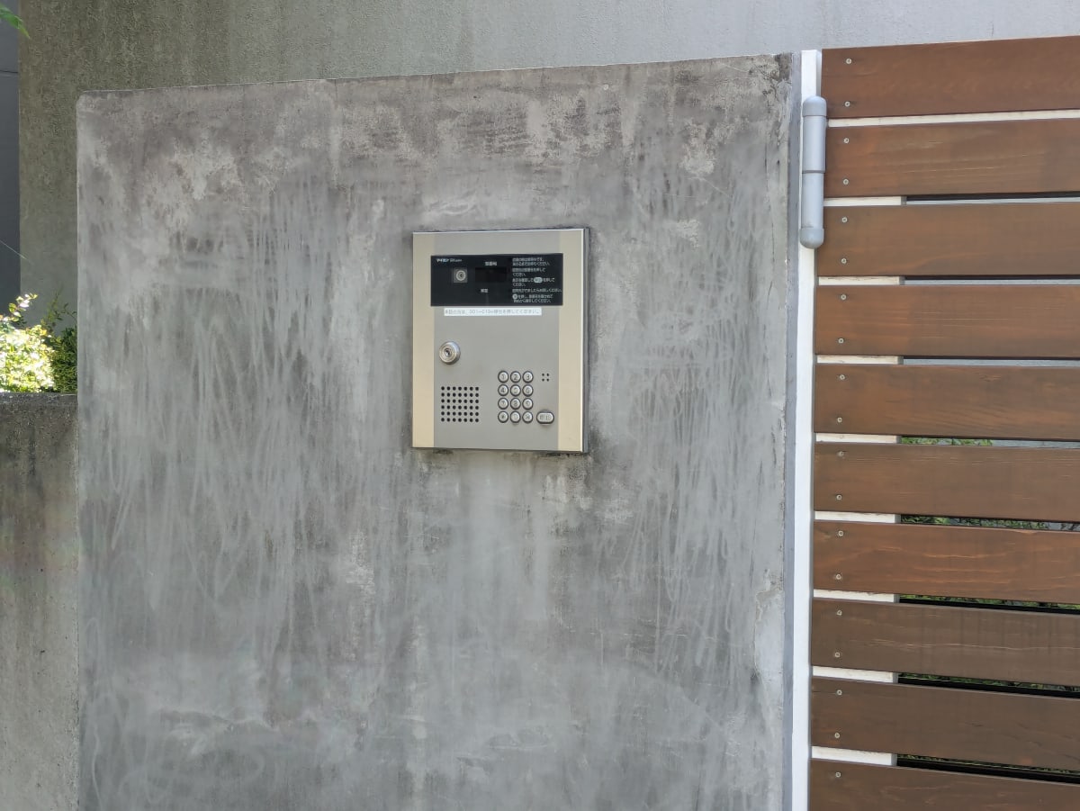 v20260723151009/fresh/building/J00100408919_9
