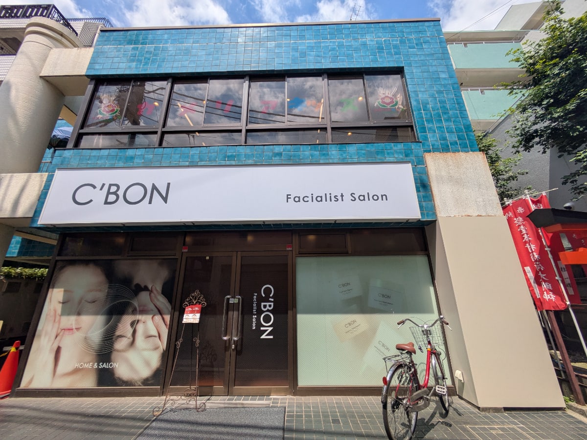 v20260723151009/fresh/building/J00100410736_6