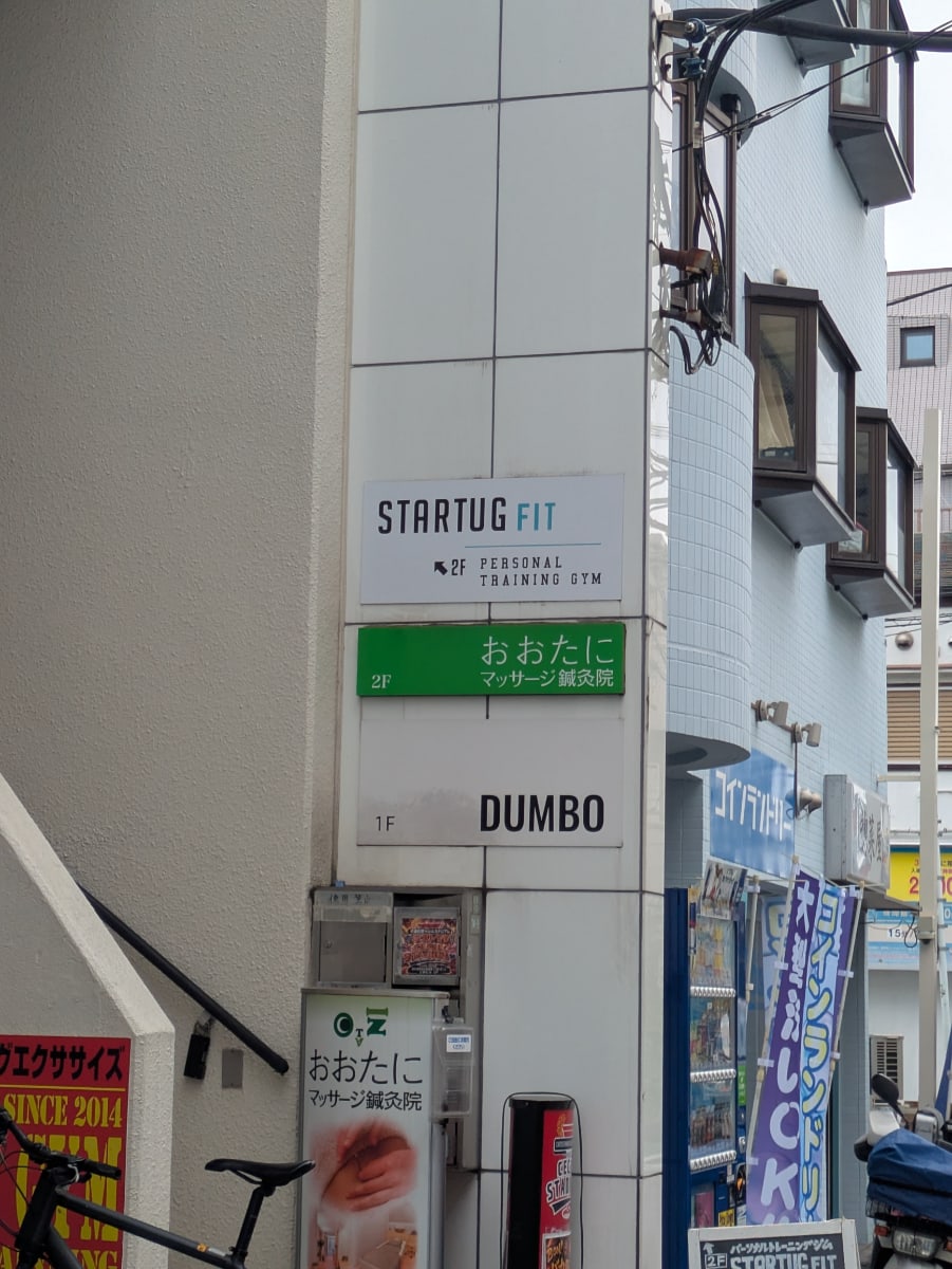v20260723151009/fresh/building/J00100411275_67