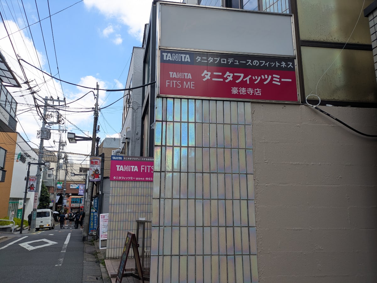 v20260723151009/fresh/building/J00100413823_14