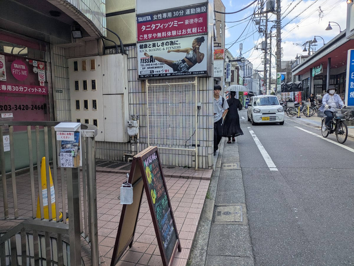 v20260723151009/fresh/building/J00100413823_2