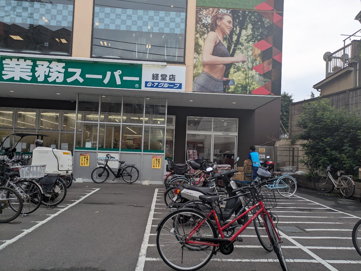 v20260723151009/fresh/building/J00100419176_15
