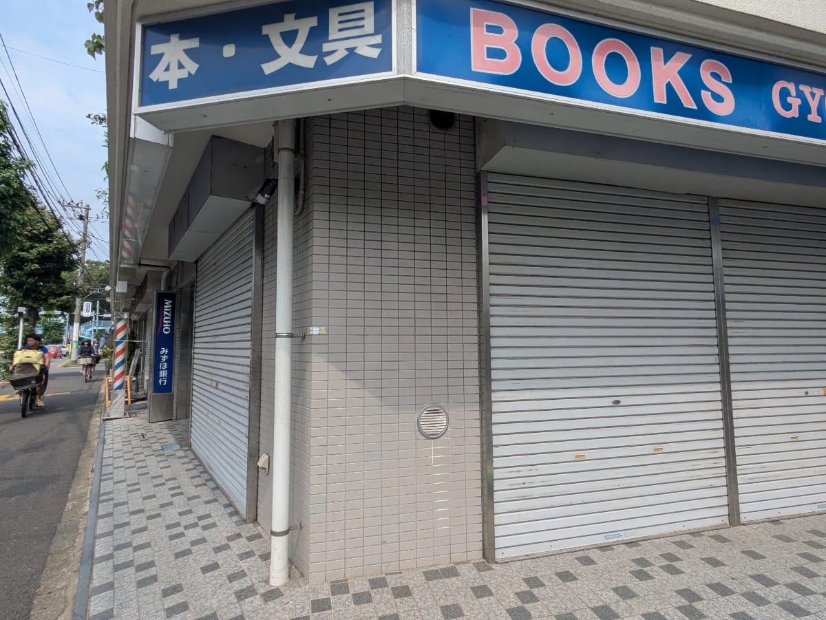 v20260723151009/fresh/building/J00100420813_13