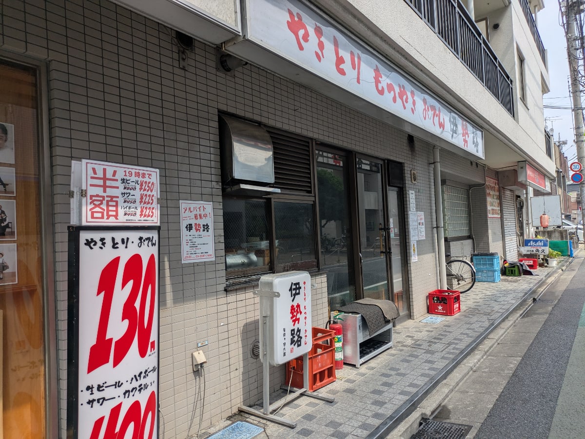 v20260723151009/fresh/building/J00100420813_14