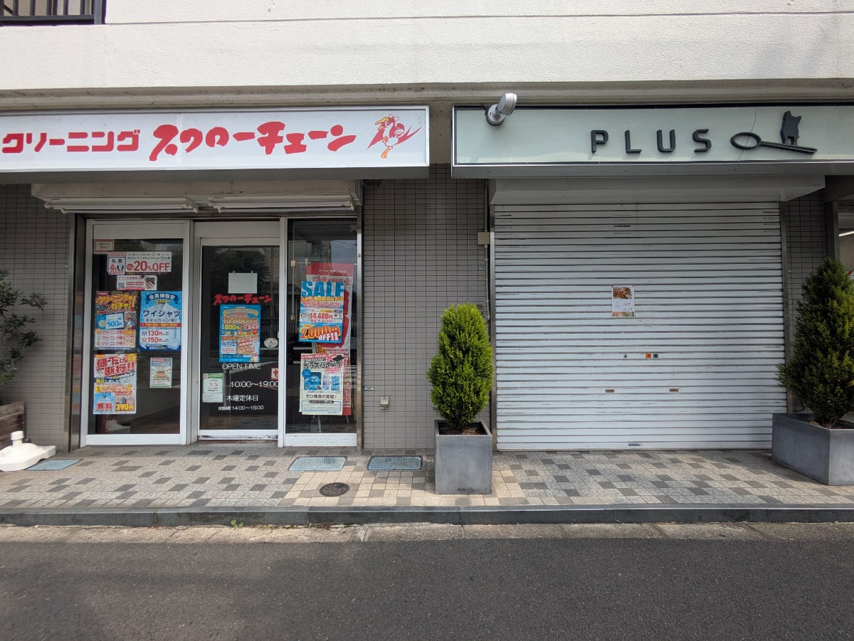 v20260723151009/fresh/building/J00100420813_15