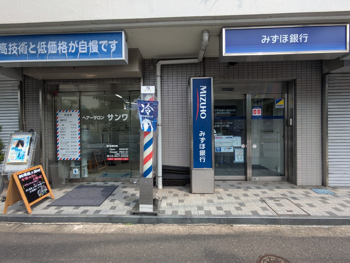 v20260723151009/fresh/building/J00100420813_16