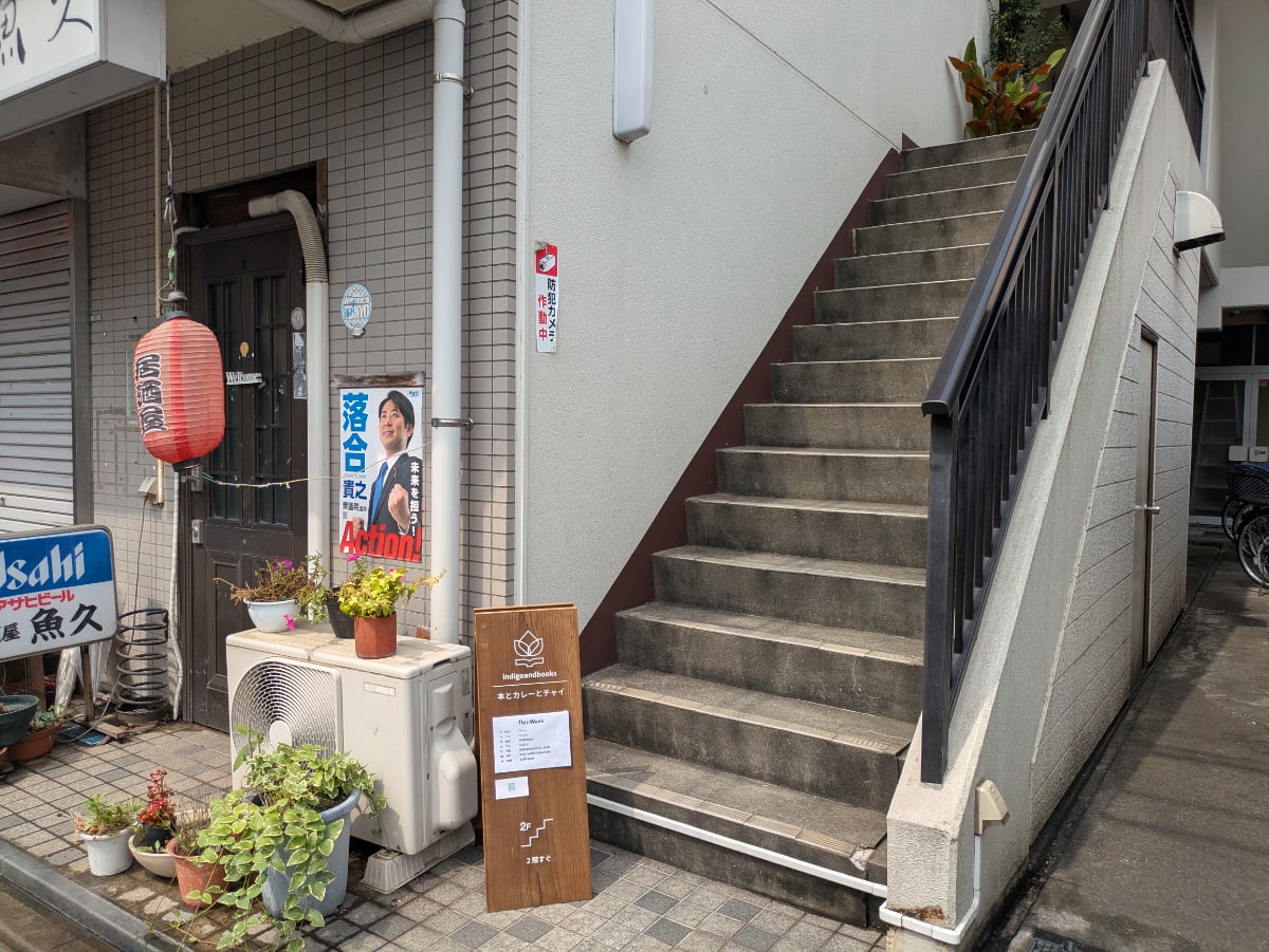 v20260723151009/fresh/building/J00100420813_4