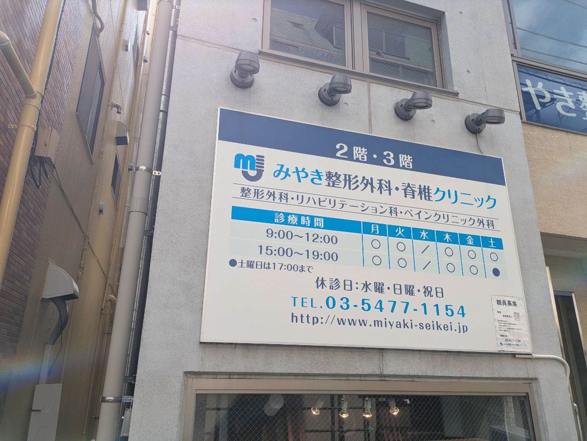 v20260723151009/fresh/building/J00100493272_9