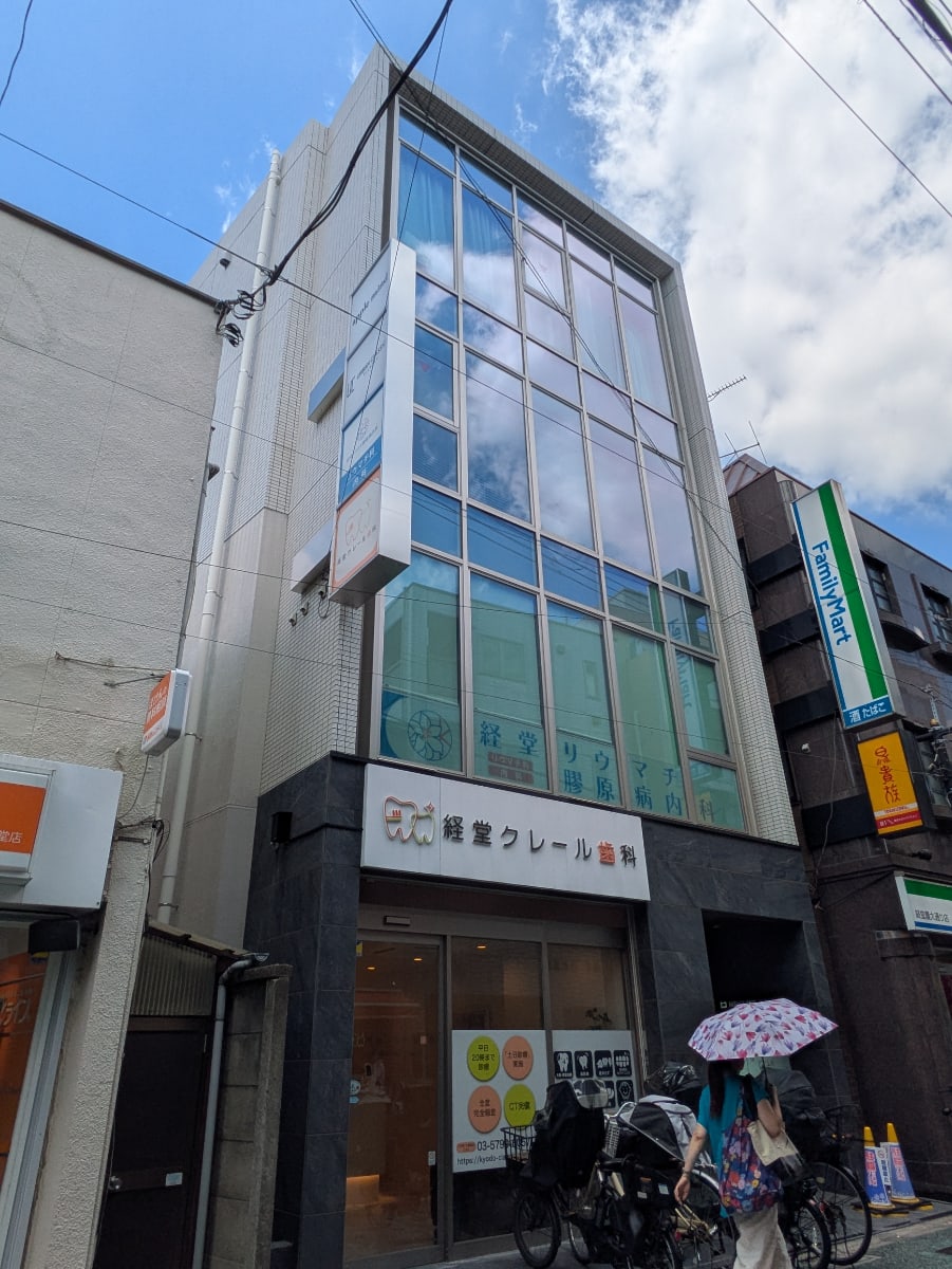 v20260723151009/fresh/building/J00100493281_6