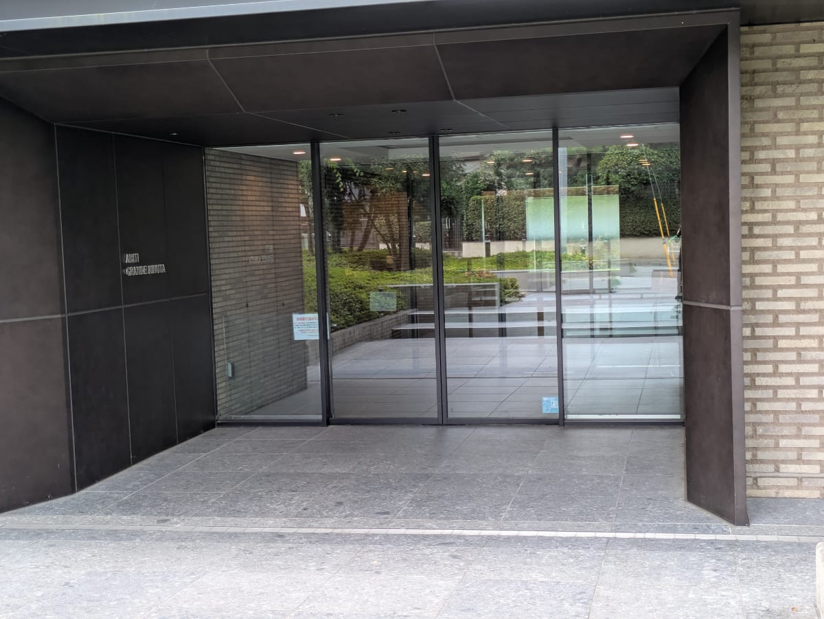 v20260723151009/fresh/building/J00100495896_3