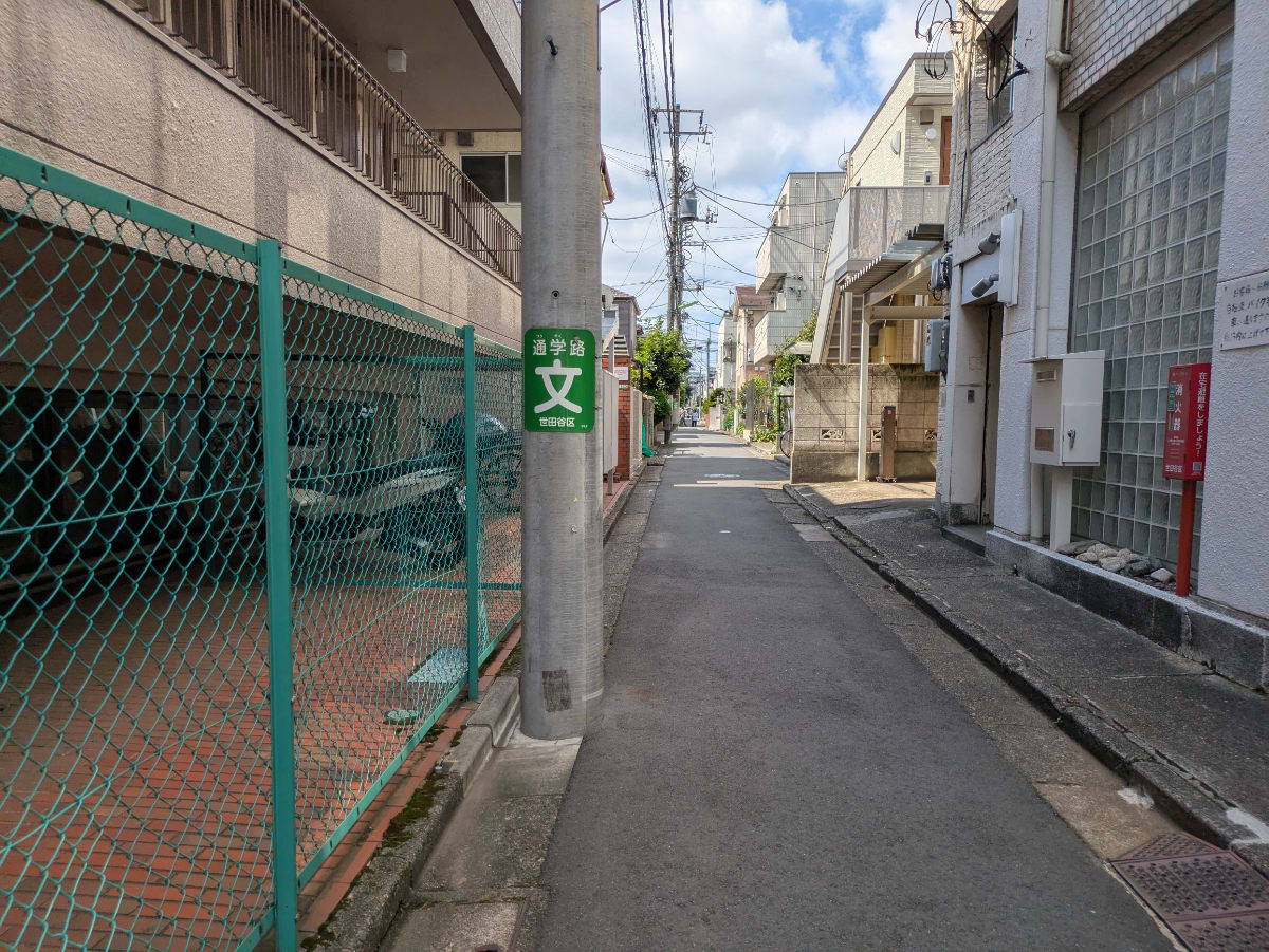 v20260723151009/fresh/building/J00100496618_14