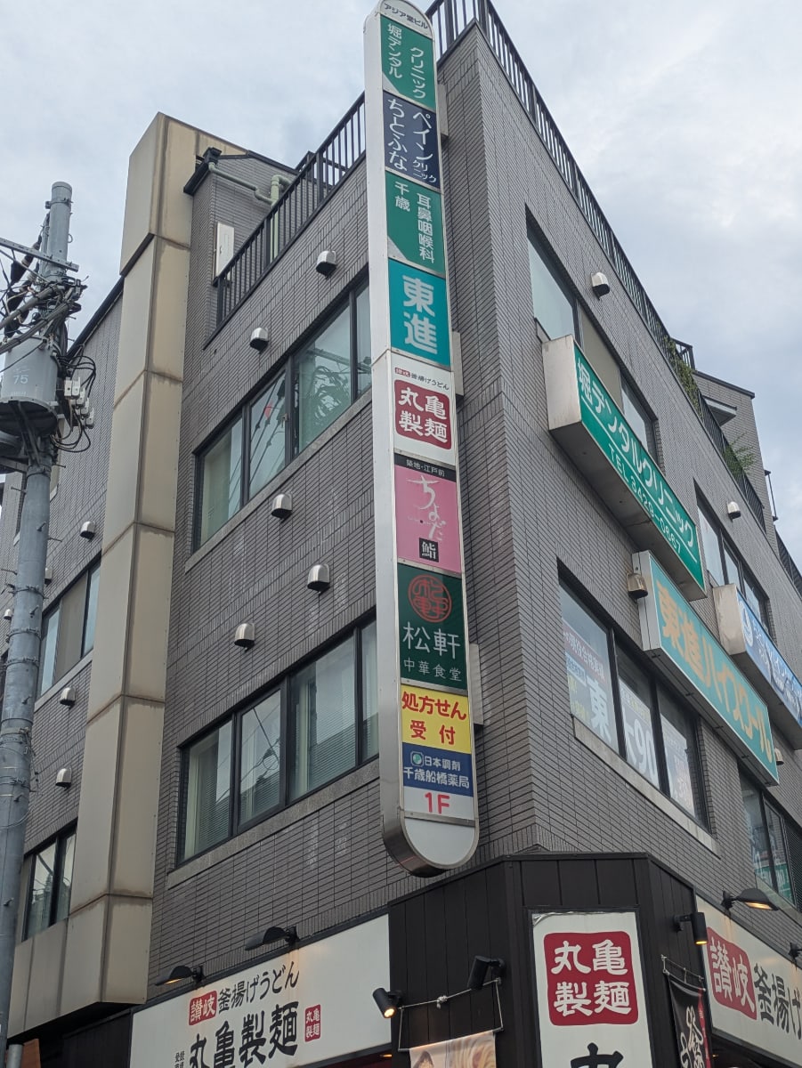 v20260723151009/fresh/building/J00100496894_14