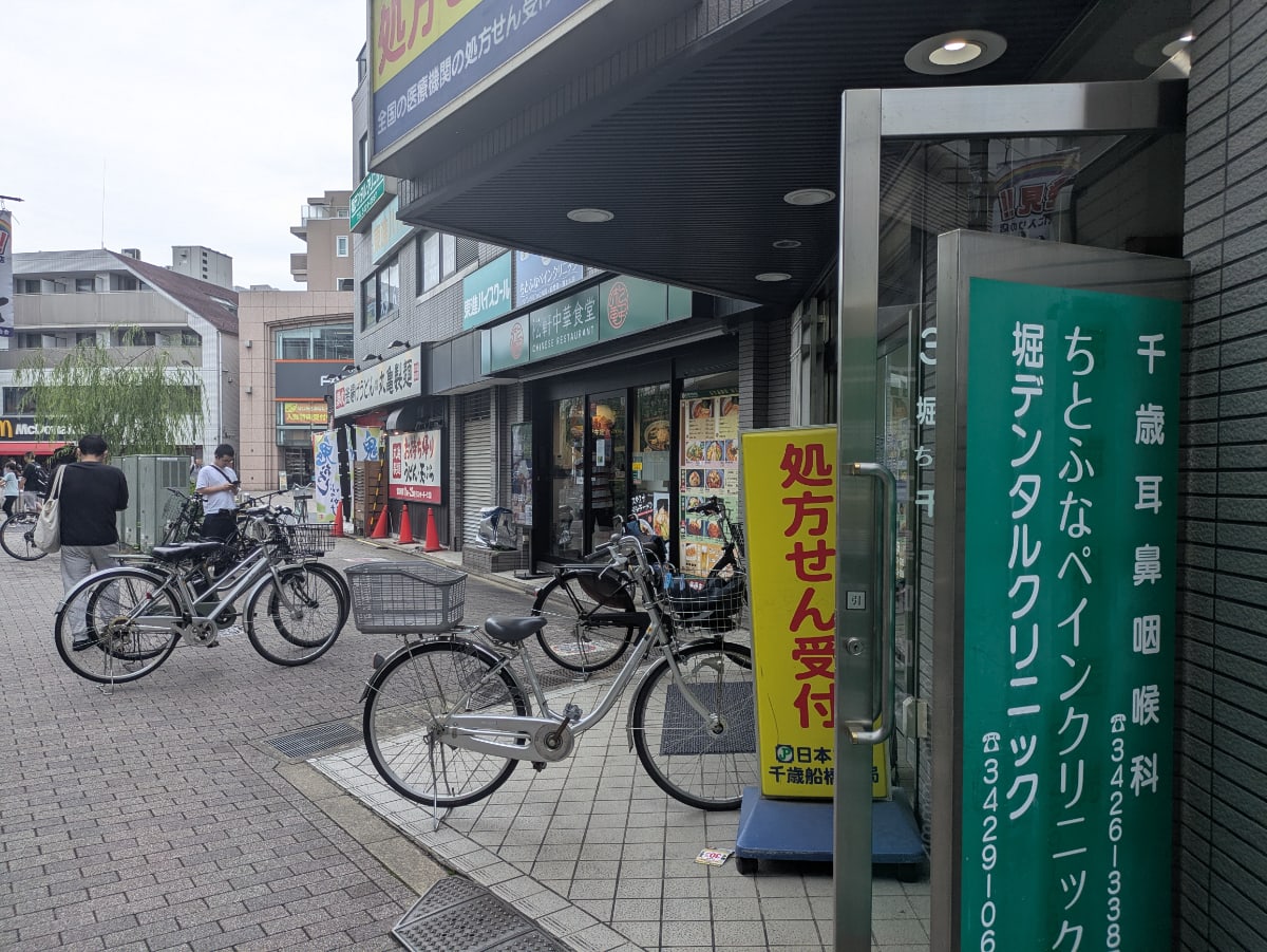 v20260723151009/fresh/building/J00100496894_5