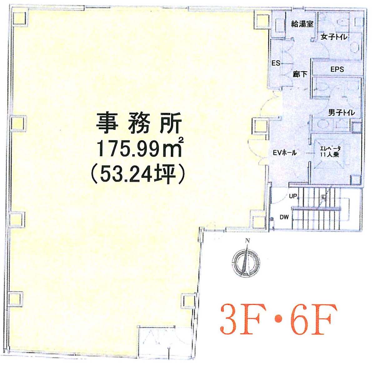 v20260723154736/fresh/room/J00101925286_1
