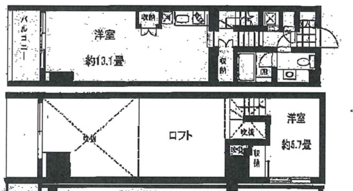 v20260723154736/fresh/room/J00102155361_1