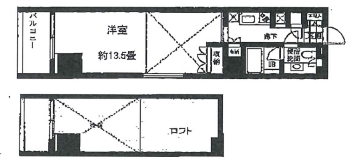 v20260723154736/fresh/room/J00102155385_1