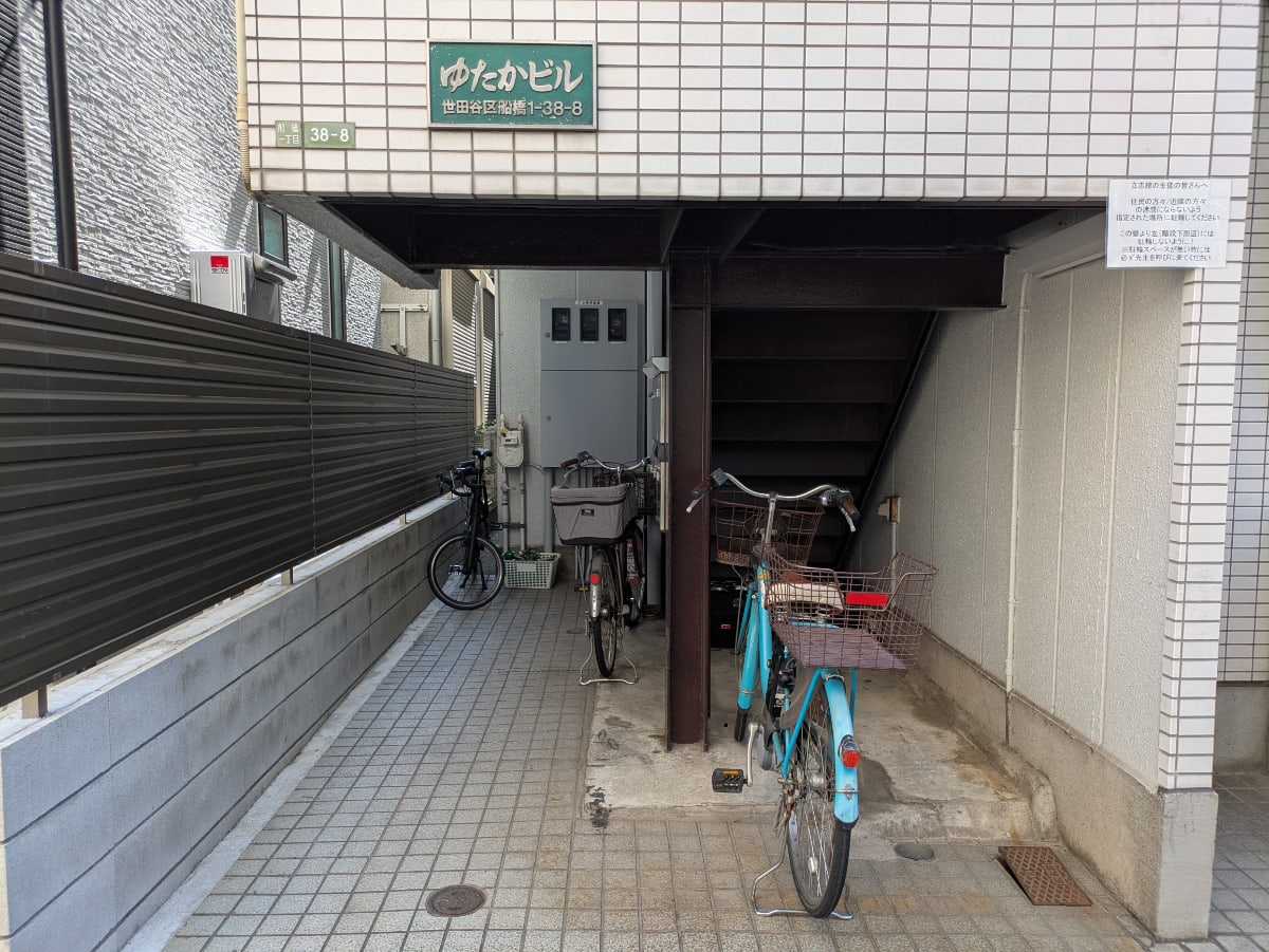 v20260724150908/fresh/building/J00100357955_3