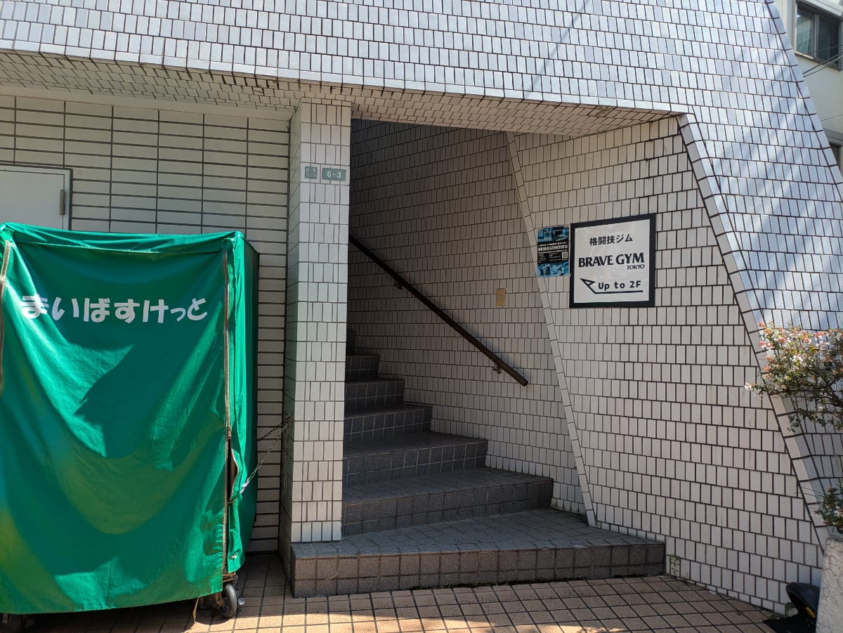 v20260724150908/fresh/building/J00100359140_12