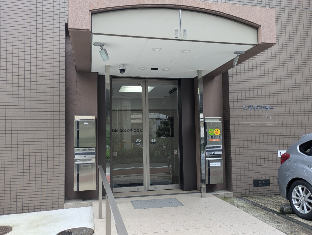 v20260724150908/fresh/building/J00100359142_3