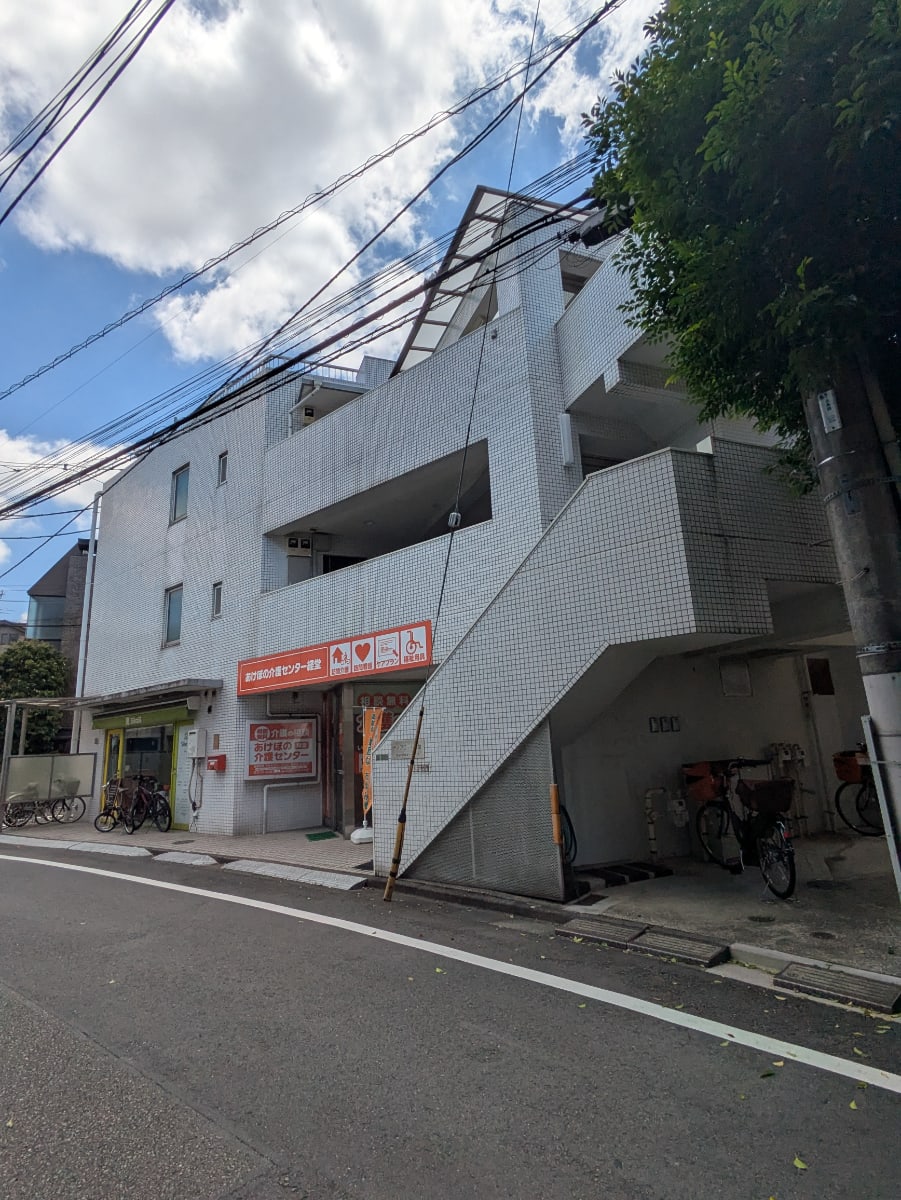 v20260724150908/fresh/building/J00100359561_13