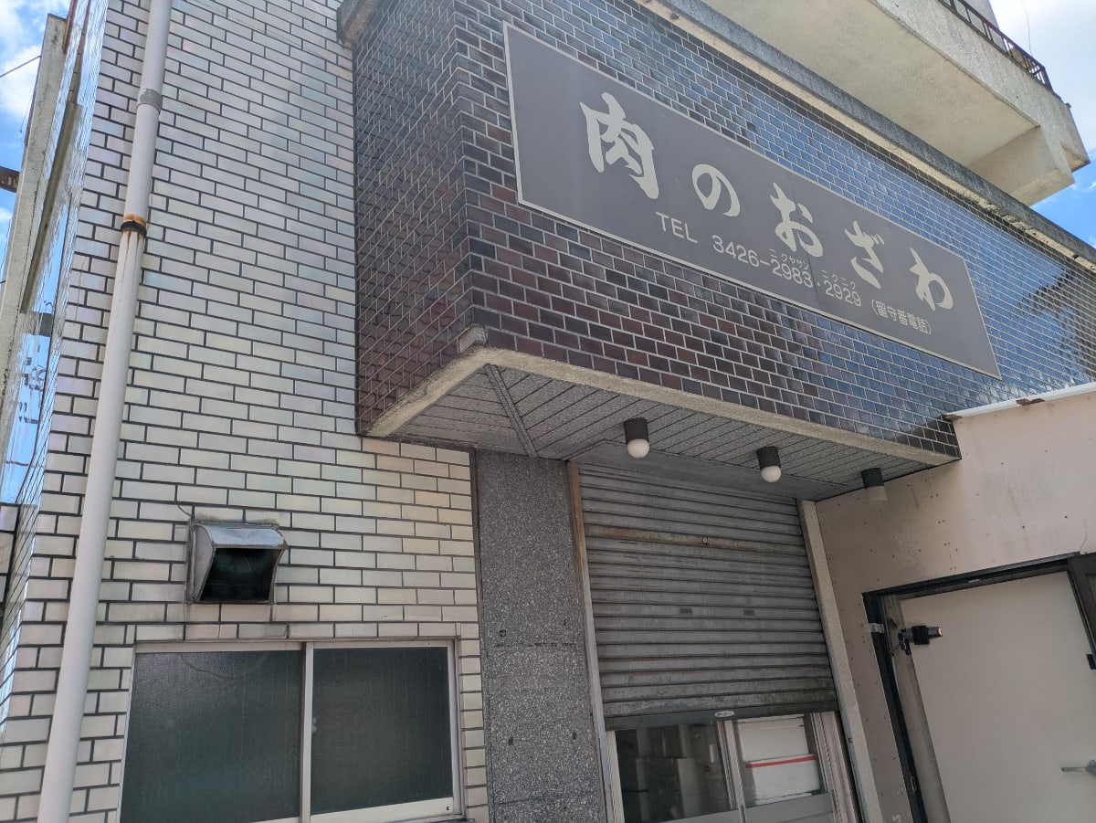 v20260724150908/fresh/building/J00100362428_11