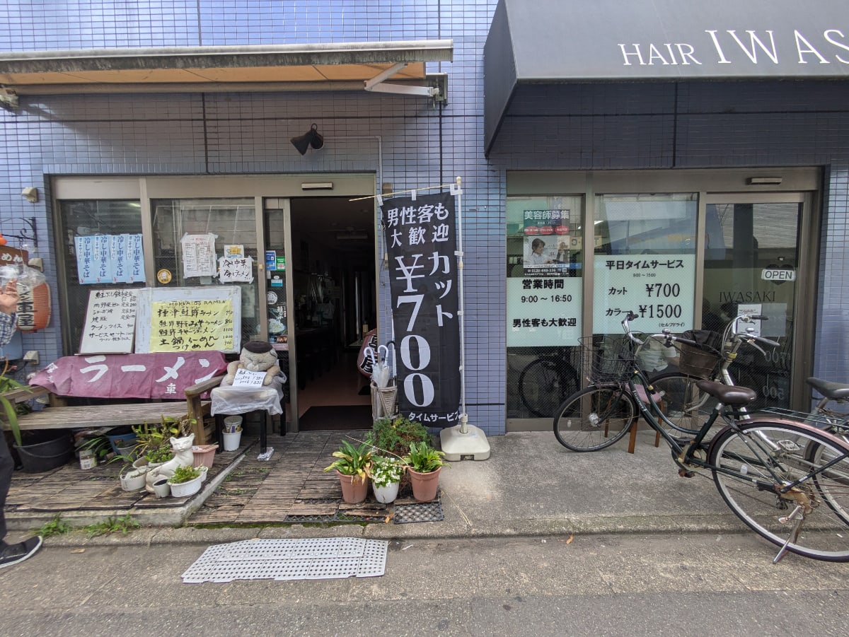 v20260724150908/fresh/building/J00100365706_10