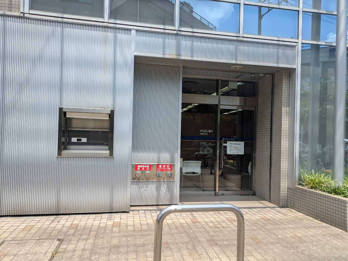 v20260724150908/fresh/building/J00100365711_15