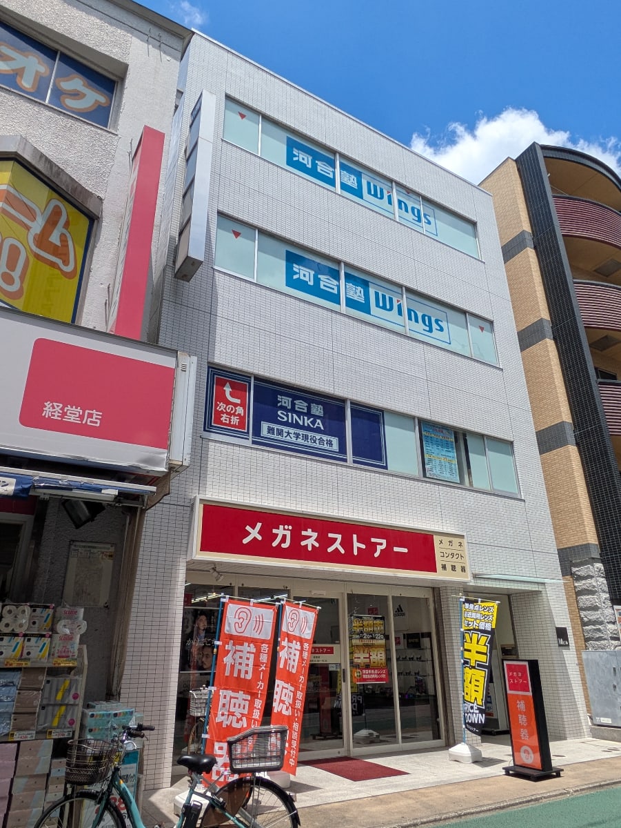 v20260724150908/fresh/building/J00100368537_1