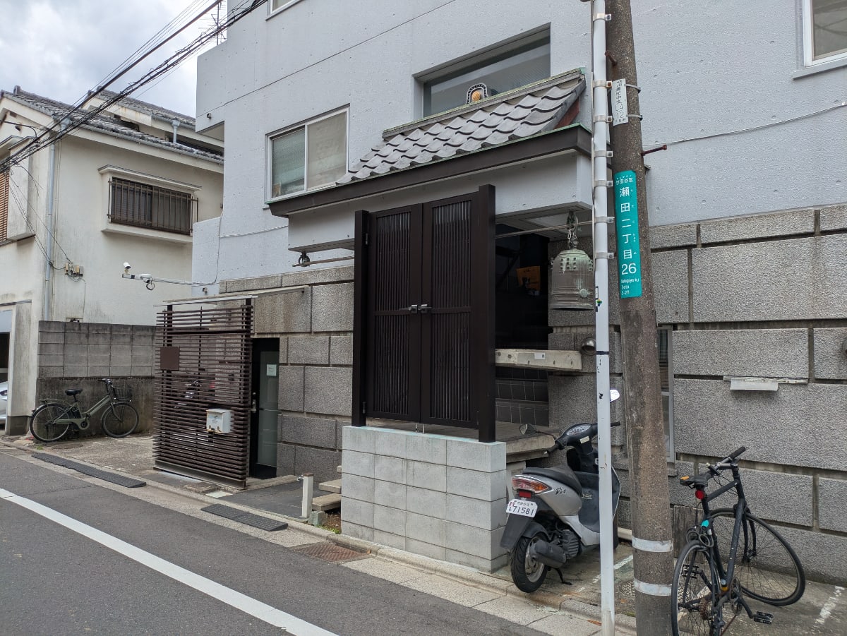 v20260724150908/fresh/building/J00100412006_12