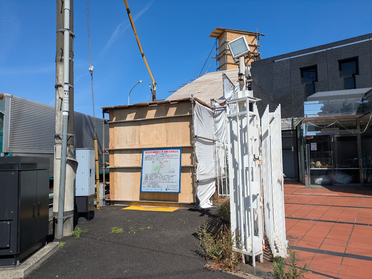 v20260724150908/fresh/building/J00100427317_11