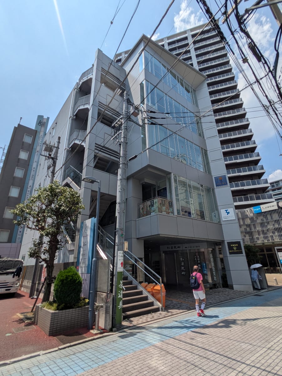 v20260724150908/fresh/building/J00100508002_9