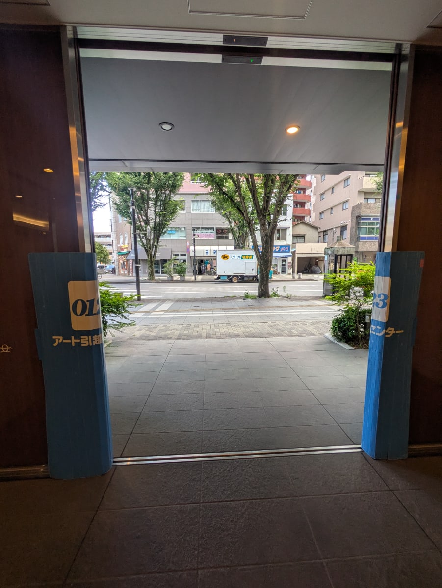v20260724150908/fresh/building/J00100512368_9